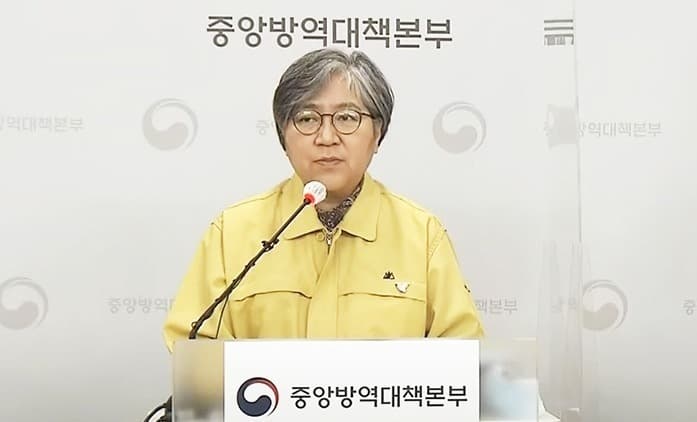 26일부터 접종완료 밀접접촉자는 수동감시…미접종자는 7일 격리