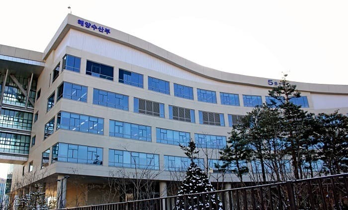 해양수산 신기술과 혁신제품을 찾다~
