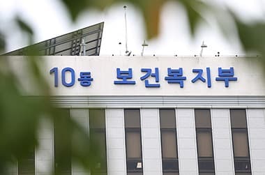 규제해소 앞장 선 지자체 적극행정 우수사례 5건 선정