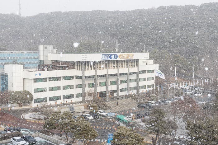  탄소중립 등 미래 전략산업 이끌 연구개발과제에 45억5천만 원 지원