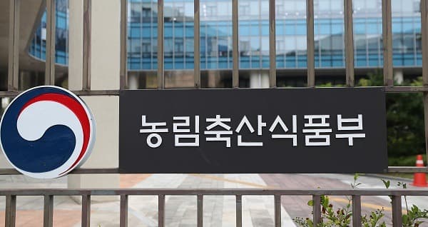 ‘우크라이나 사태’ 관련 국제 곡물 시장 점검·대응 논의 
