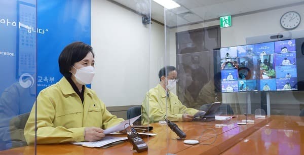 긴급대응팀 운영·전담인력 배치…“학교 방역부담 최소화”