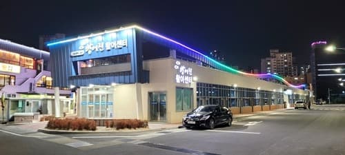 방어진항 야경 명소화사업 1차 공사 준공