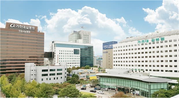 인천지역 ‘권역형 환경보건센터’로 가천대 길병원 선정