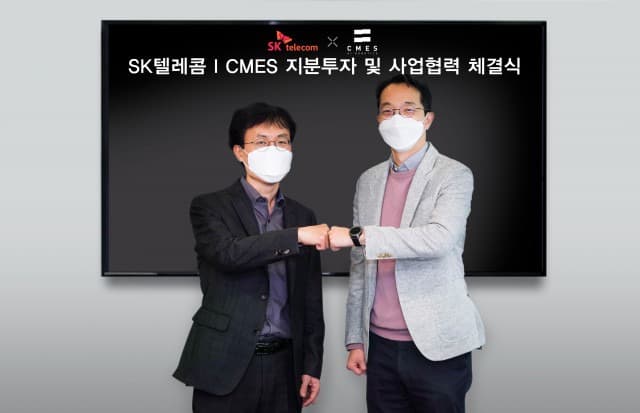 ‘AI 로봇 물류’ 분야 사업 본격 추진
