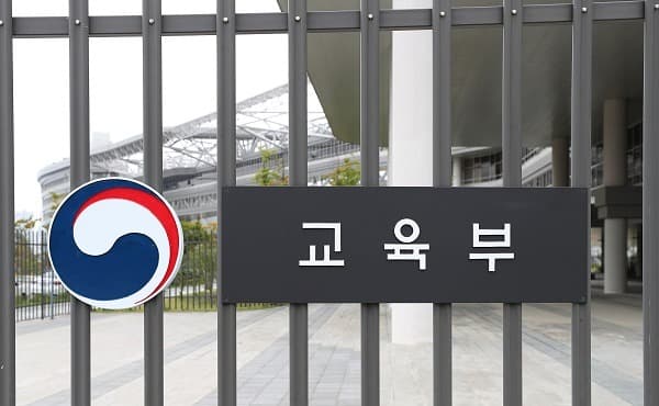 산불 학교 피해 긴급점검…“학생·교직원 인명피해 없어”