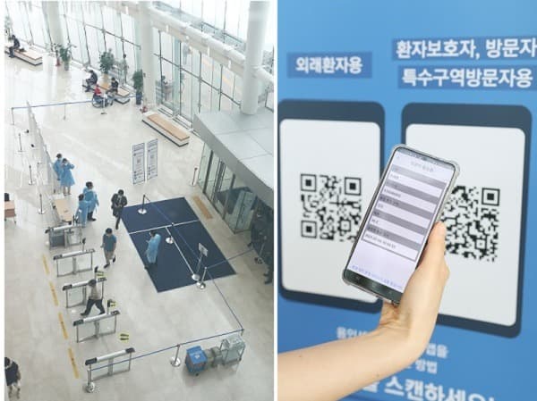 2026년 외국인 환자 50만명 유치 목표…코로나19 이전 수준