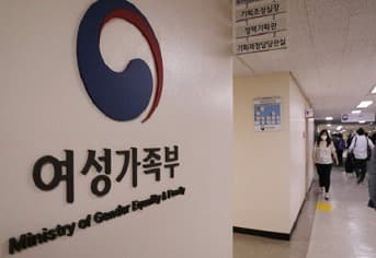 올해 경력단절여성 취업지원 729개 직업훈련 운영