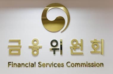 우크라 사태 피해기업에 15일부터 ‘특례 보증’ 지원