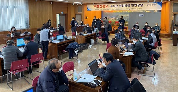 산불 피해주민 고충 해소 ‘달리는 국민신문고’ 운영