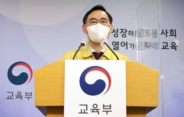 학생 신속항원검사도구 선제검사, 4월에도 지속 추진