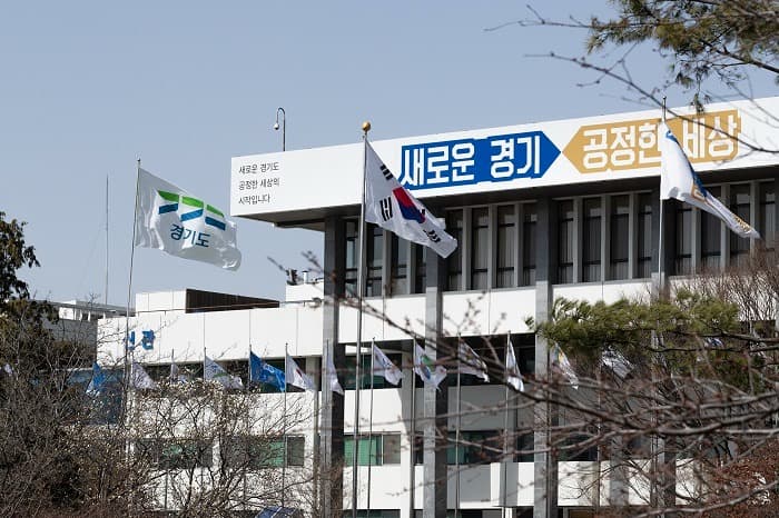경기용인 플랫폼시티 도시개발사업 개발계획 수립 완료…