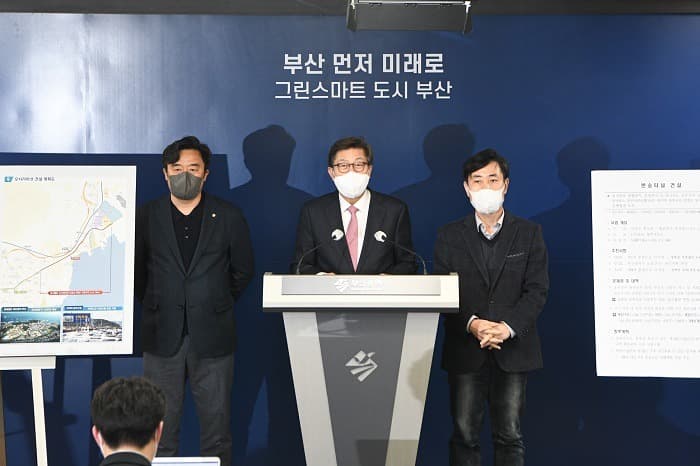 “2029년까지 반송터널과 도시철도 오시리아선 조기 구축할 것”