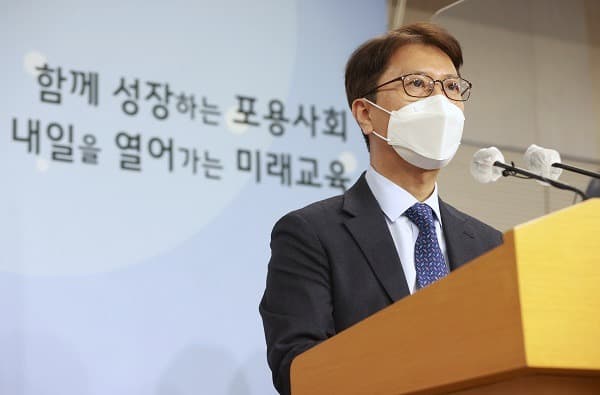 올해 수능 EBS 연계율 50% 유지...국어·수학 ‘공통+선택과목’ 적용