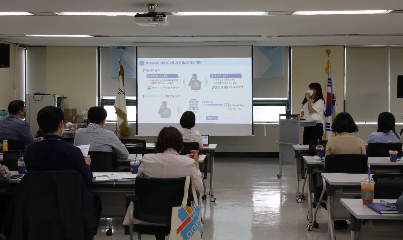 6월부터 공공마이데이터로 제출서류 대폭 간소화