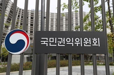 청탁금지법 대상 직무에 ‘견습생 선발·논문심사’ 등도 포함