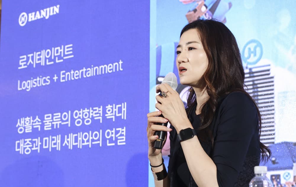 ㈜한진, 메타버스 오픈과 함께 '아시아 대표 스마트 솔루션 물류기업 도약' 포부 밝혀