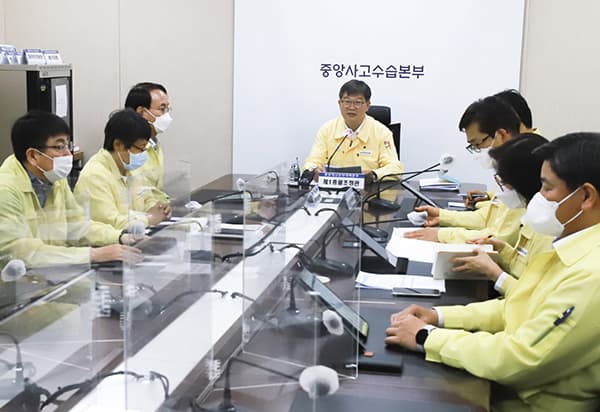 중대본 "코로나 유행 증가세로 전환...선제적 방역조치 필요"
