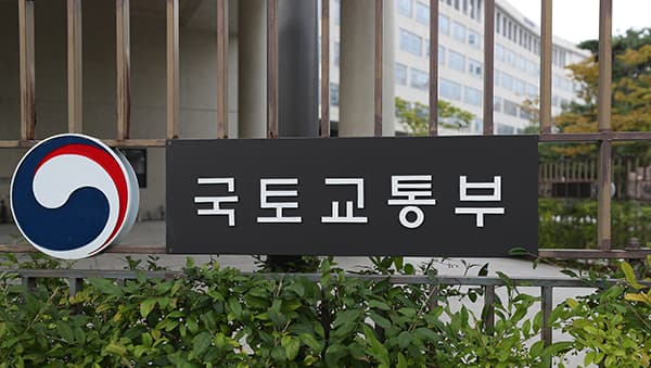 공동주택 관리비 비리, 조기경보시스템으로 잡는다