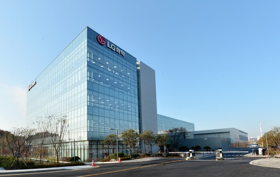 LG화학-연세대학교, 차세대 배터리 소재 기술 개발 맞손