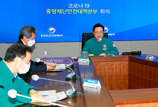 소아·10대 방역 전담인력 배치...요양병원·시설 음압설비에 특교세