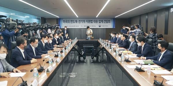 美, IRA 하위규정 마련 착수...산업부 "차별 대우 없게 면밀 대응"