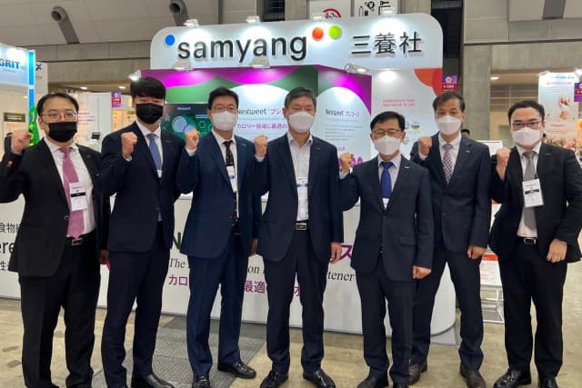 삼양사, ‘HI JAPAN 2022’ 참가 스페셜티 소재 홍보 역점