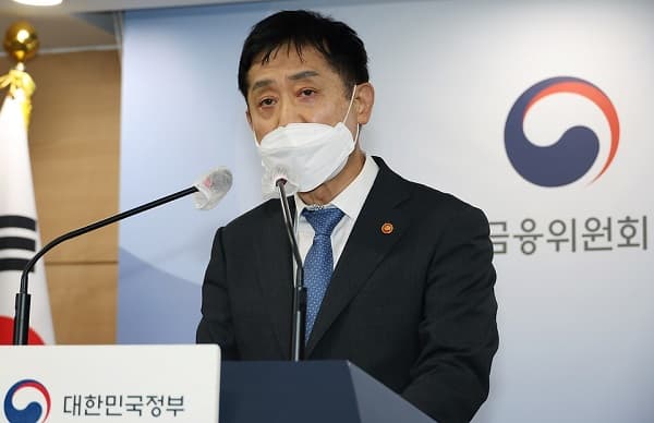 금융위, 채안펀드 1조6000억원 신속 매입...추가 캐피탈콜 실시 준비