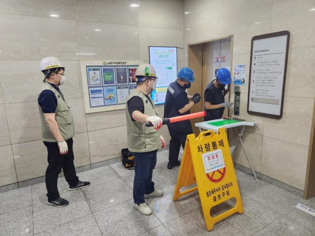 금천구시설관리공단, 금천종합복지타운 승강기 사고 대응훈련 실시