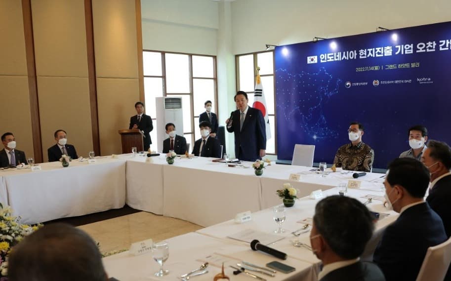 윤 대통령, 인니 韓기업인 간담회..."반드시 성공할 수 있도록 지원"