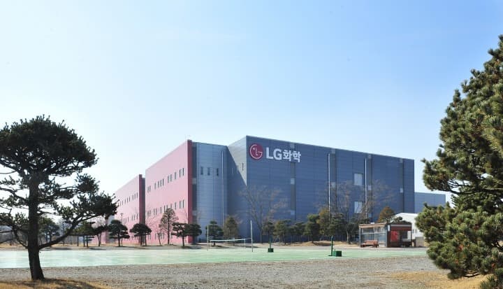 LG화학, 충남 당진에 미래 소재 투자 박차