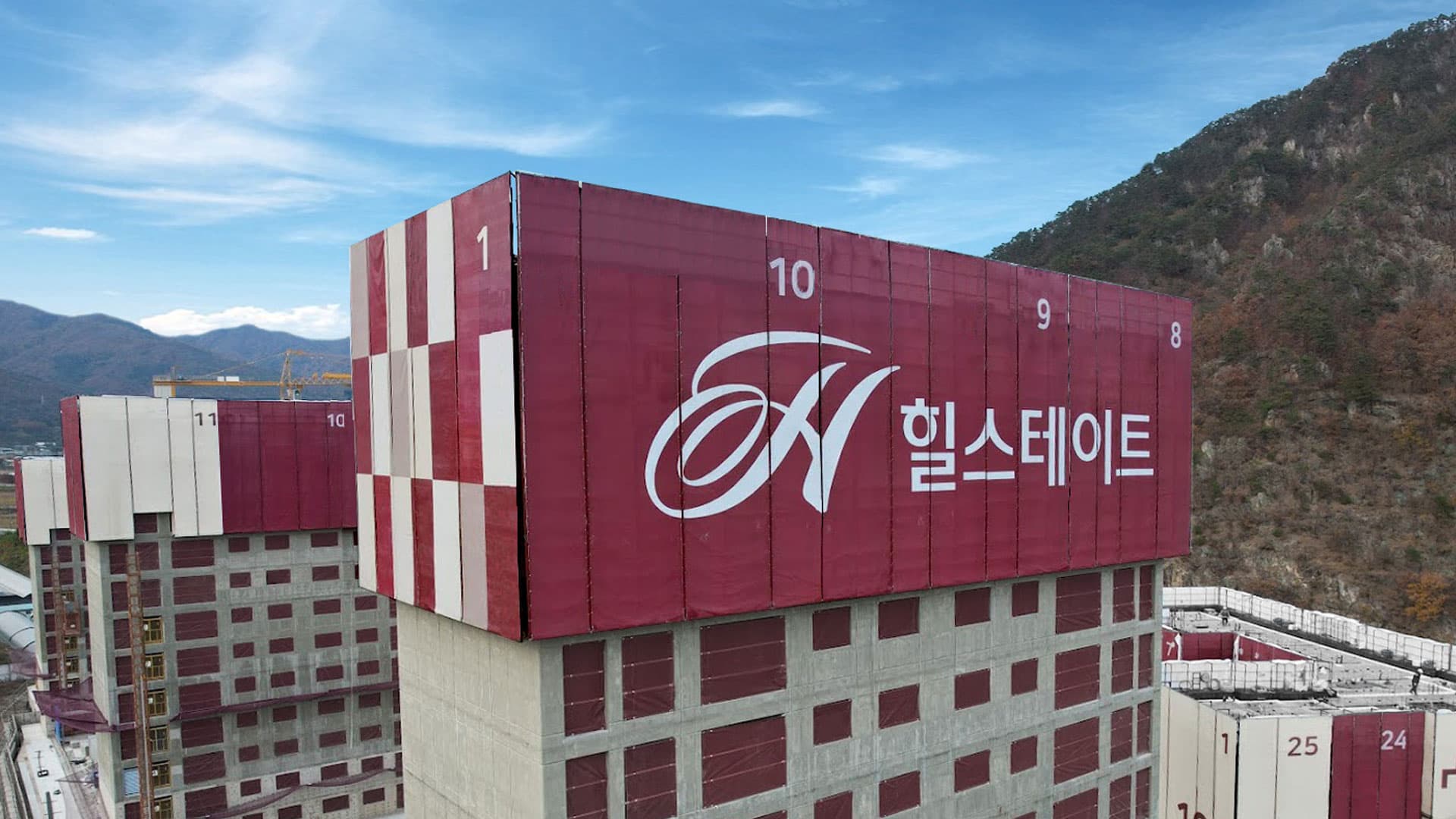 현대건설, 현장 시설물 디자인 개선을 통한 안전하고 쾌적한 작업환경 제공
