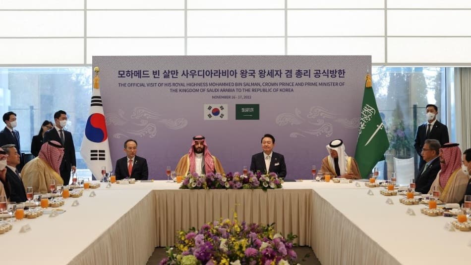 사우디·아세안과 경제협력 강화...전담 조직 통해 맞춤형 지원
