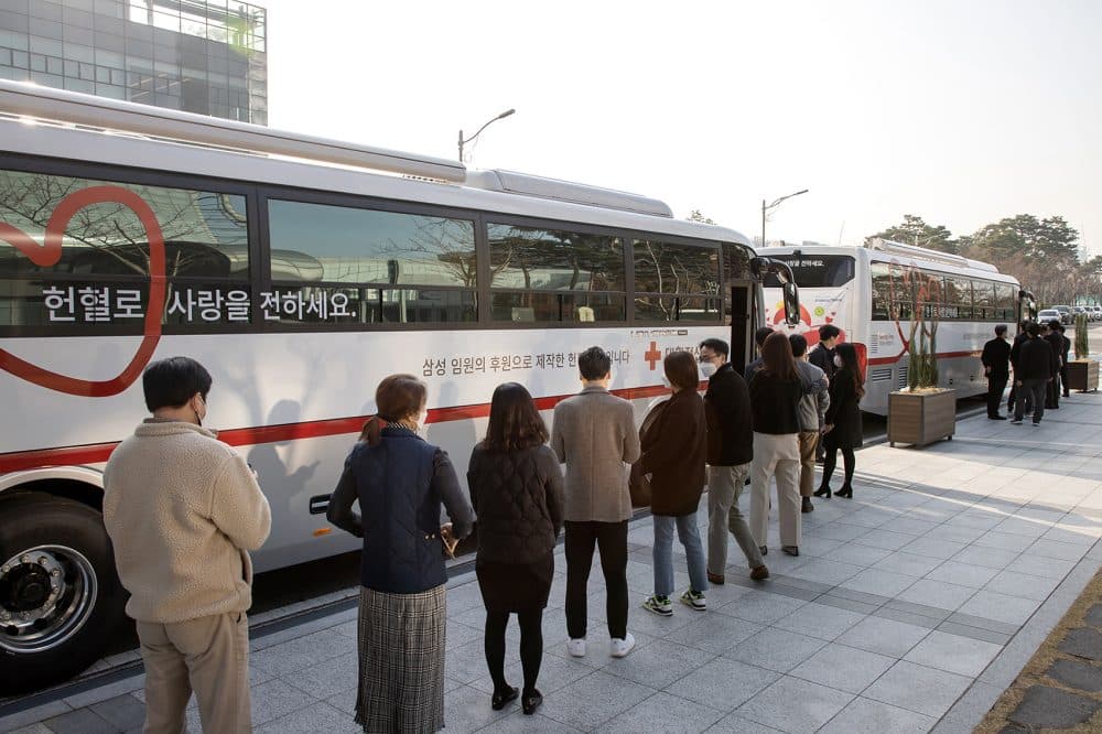 삼성, 대한적십자사에 신규 ‘헌혈버스’ 4대 전달
