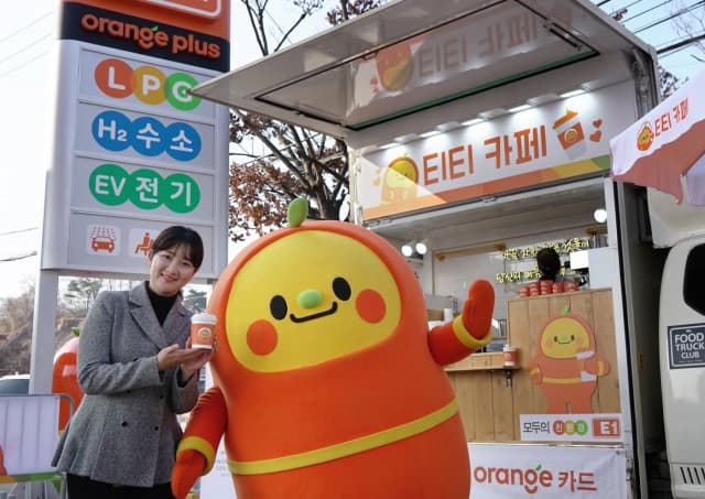 E1 과천충전소에 ‘티티’ 만나러 오세요 캐릭터 테마충전소 운영