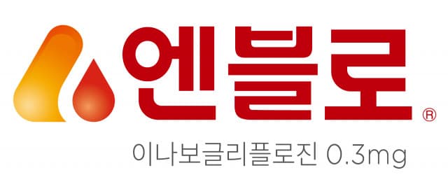 대웅제약, 2년 연속 국산 신약 개발 성공 당뇨병 치료제 ‘엔블로정’ 국내 허가 취득