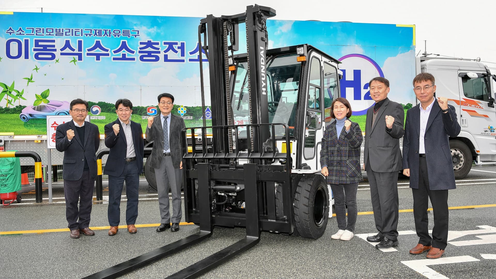 현대모비스, 국내 최초 연료전지 파워팩 국가인증통합(KC) 취득, 수소모빌리티 실증사업 투입