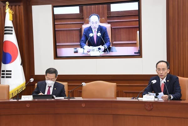 추경호 "신성장 4.0 전략으로 미래산업 성장동력 확보"