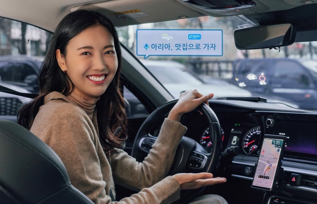 SK텔레콤, 텔레컨스와 차량용 AI 탑재한 ‘T HUD 서비스’ 출시