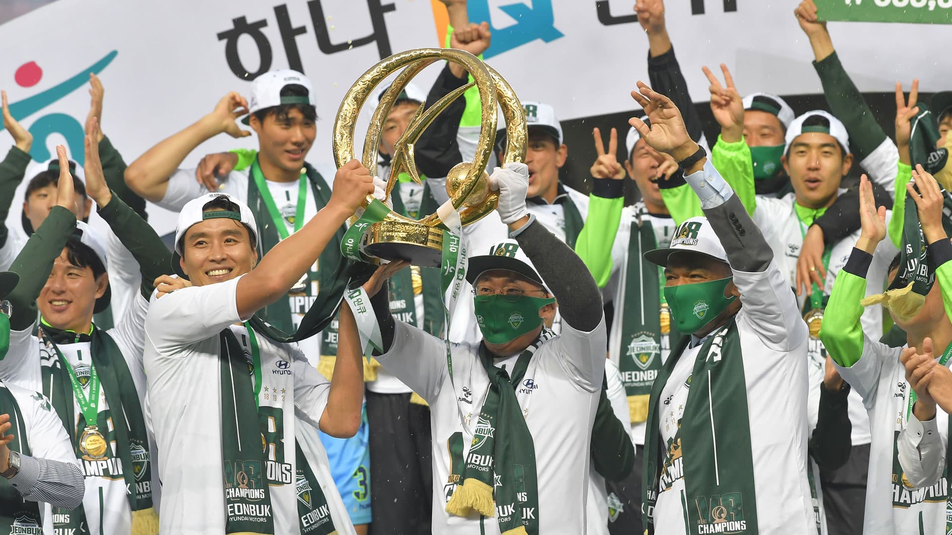 현대자동차, 한국 축구의 ‘든든한 동반자’로  축구 발전과 함께한 24년 동행 눈길