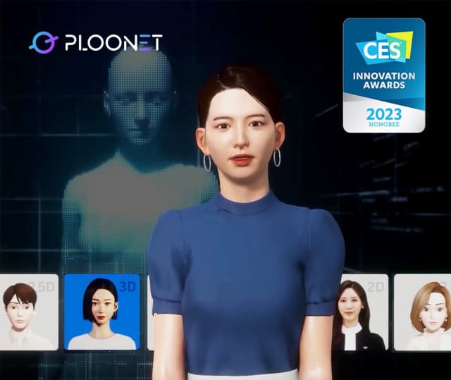 솔트룩스 ‘나만의 가상인간 제작’ 서비스로 CES서 글로벌 시장 도전한다