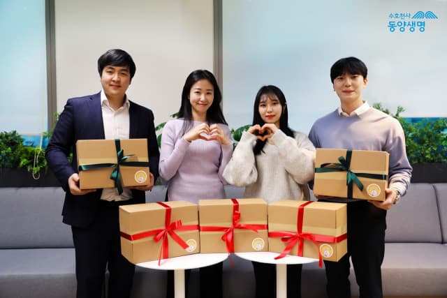 동양생명, 한국백혈병어린이재단에 2023년 흑묘행 화이팅행 선물 상자 전달