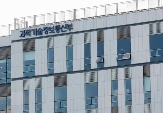 내년 '차세대 발사체' 개발 착수...국가 전략기술 5년간 25조 투자