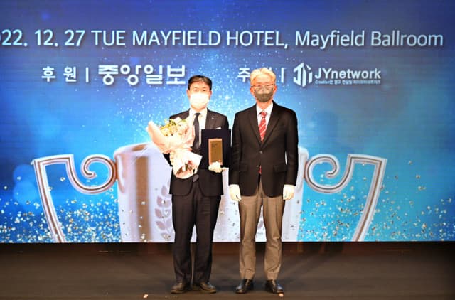 인카금융서비스 ‘2022 올해의 우수브랜드 대상’ 보험 금융서비스 부문 대상 수상