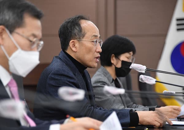 추경호 "내년 예산 1월 2일부터 즉시 집행…상반기 65% 이상 추진"