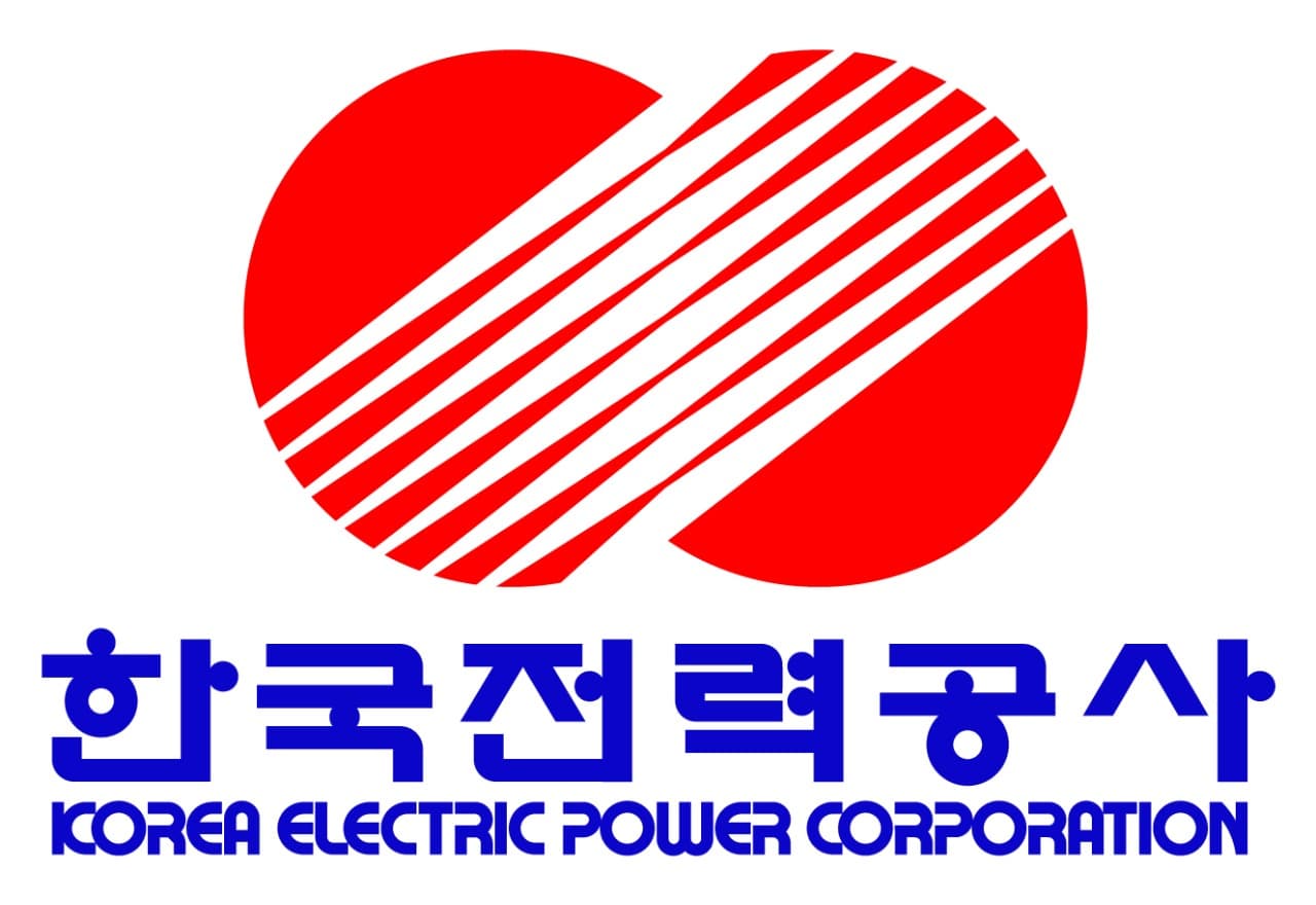 한국전력, LNG 등 연료비 급등 반영 전기요금 조정 시행