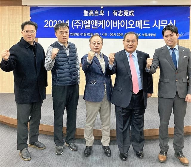 엘앤케이바이오메드, 공격적 마케팅 통한 매출 확대로 주주 가치 극대화