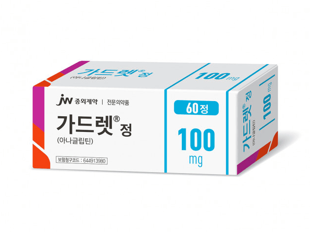 JW중외제약 ‘가드렛’ DPP-4 억제제 전환 연구서 당화혈색소 개선 유효성 입증