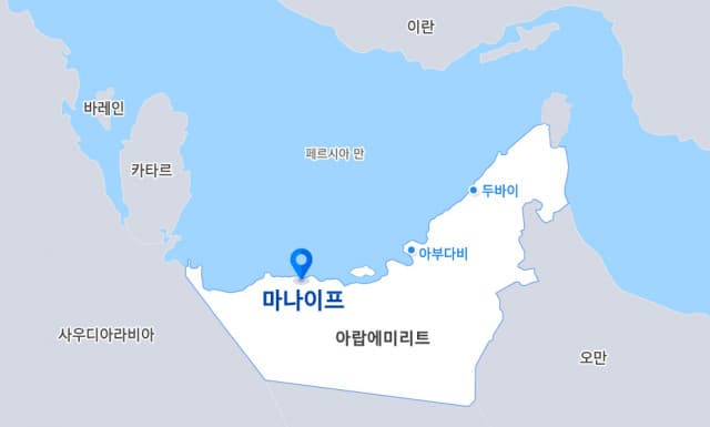 삼성엔지니어링, UAE 초대형 가스전 개발 참여