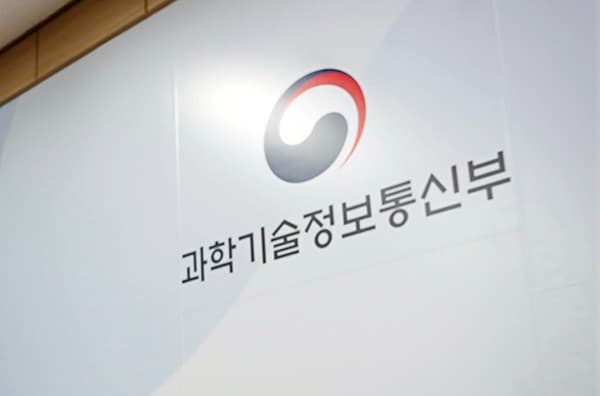 '세계 수준 원천기술 확보' 나노·소재 기술개발에 2511억원 투입
